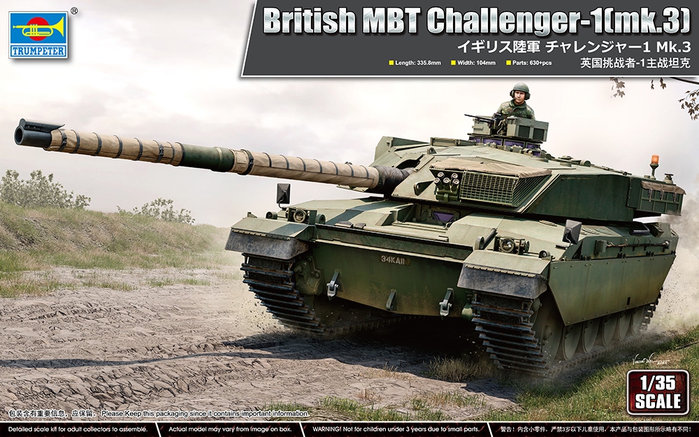 Bachmann Europe plc - British Army Challenger 1 Mk 3 Main Battle Tank